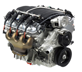 U2161 Engine
